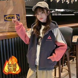 儿童装女童外套春秋季2024新款女孩韩版撞色字母印花宽松连帽上衣