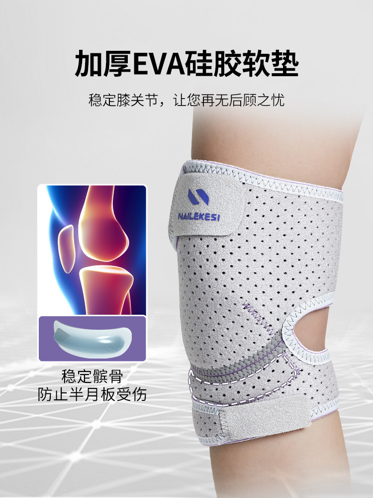 Rodilla pad deportes mujeres montar caliente rodilla montaña bicicleta de carretera bicicleta verano delgada cubierta protectora