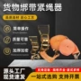 尺寸耐用货物双钩紧绳器