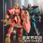 男孩战士关节骑士模型