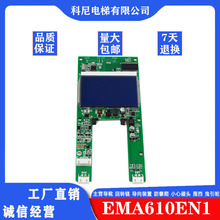 ϿيW˹SWEET@ʾEMA610EN1 A3N41283 A3N59447