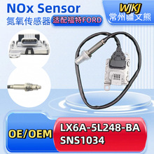 LX6A-5L248-BA SNS1034 Nox sensor  ���ø���  ����������