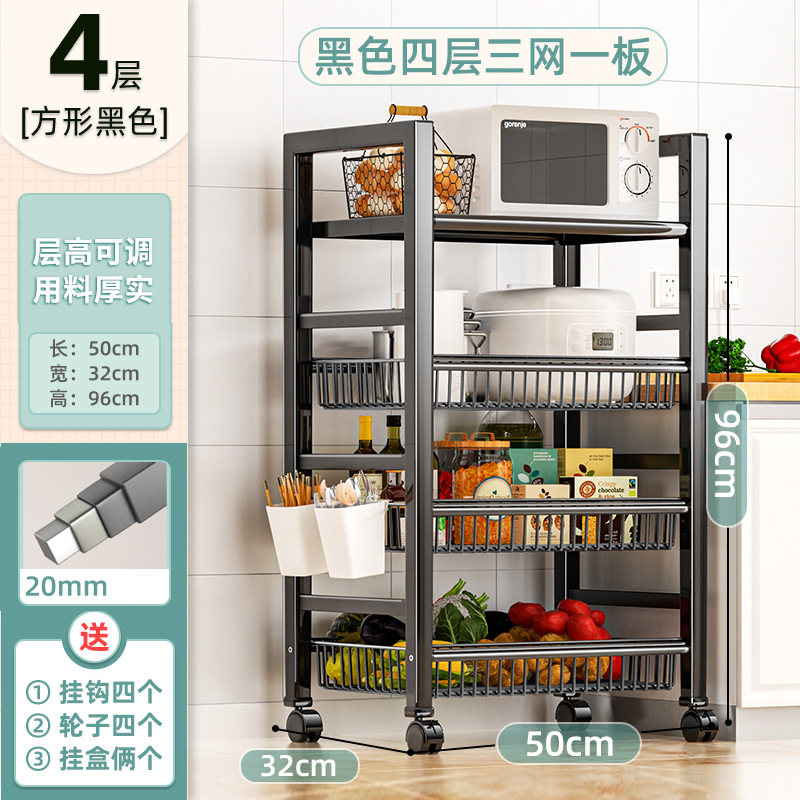 [50개의 검은색 사각형 튜브, 두껍고 두꺼움] 안정적이고 내하중이 4겹, 3개의 네트워크 및 1개의 보드