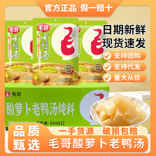 ë�����}����������350g�{���{ζƷ���������ؑc�圫��偵��Ϝ���