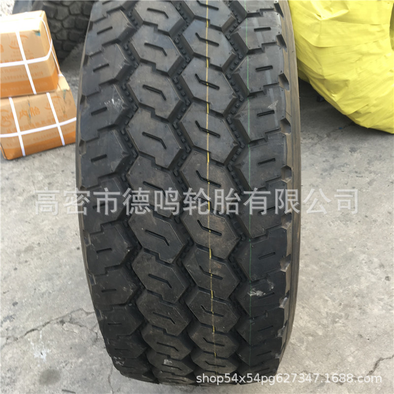 Suministro de neumáticos 445/65R22.5