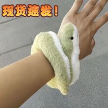 �ɐ�С�߹��Ѓ�ͯë�q��߲�����������żɳ�l�͏d�[�����꼪����