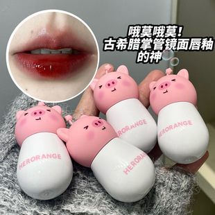 HERORANGEܛ��ˮ�������R�洽�� �֊y��͸�@���ུ����ʿ羳���y