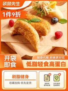���������ڴ��u���⽡�������_����ʳ��ʳ�ߵ���50g*20��
