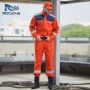 新款消防阻燃地震救援服