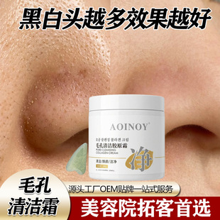 ë���坍˪�gë�׃�������沿��Ħ�����w�弡�տs�����Ժ������