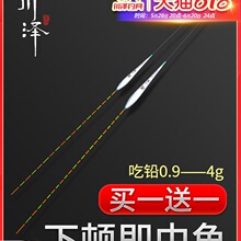 С��Ŀ�p���a�~Ư���`���{�����~�˸�Ư�Ӵ���Ŀ����ˮƯ