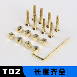 Golden double warped skateboard Bridge nail surfboard longboard screw plate nail bracket hardware screw nail 4 wheel