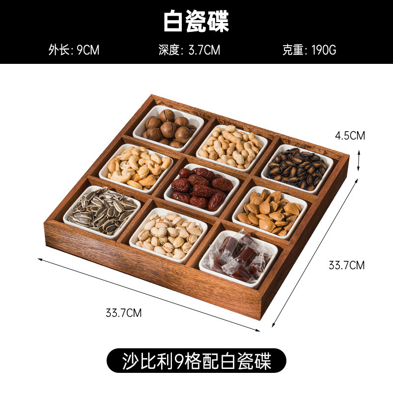 Jiugongge ドライフルーツプレート、リビングルーム、家庭用ティースナックトレイ、スナックナッツとメロンの種の盛り合わせ、少々傷あり|undefined