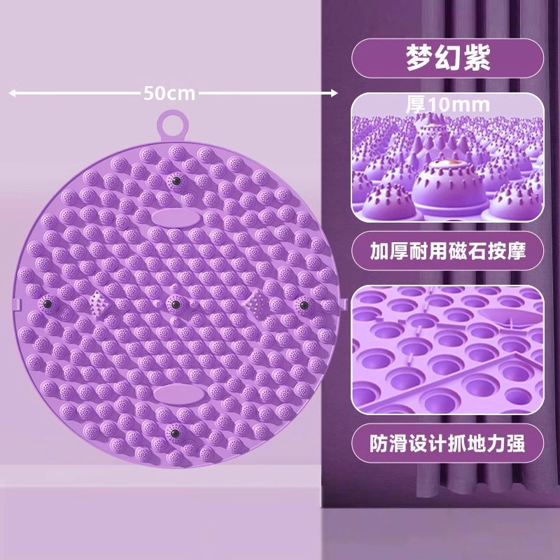 慢跑指压板足底按摩垫通经络脚踩款加大加厚软硅胶跑步垫室内训练|undefined