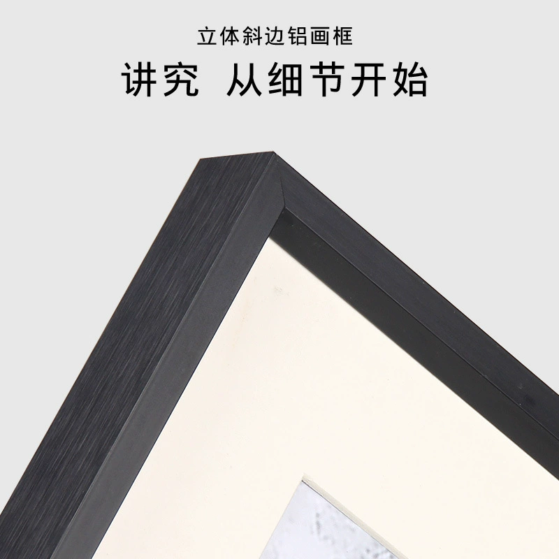 Photo frame, three dimensional wall poster, aluminum alloy