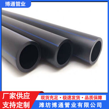 PE�oˮ��200��ڏ��r�ú�ɫ�oˮ�ܲ� ����ϩ�oˮ�ܿɶ���