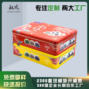 ����ʲ�\��^�R���F�� ʳƷ������ɺпպ� ��ǹ��F�а��b��