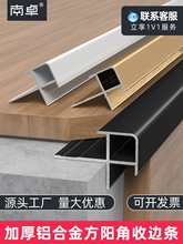 ���F؛�ٰl���X�Ͻ�ꖽǠ����տڗl