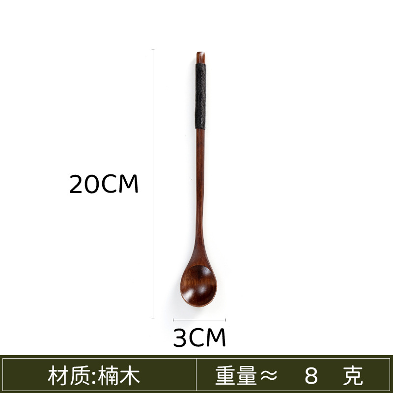 XC-MCH001