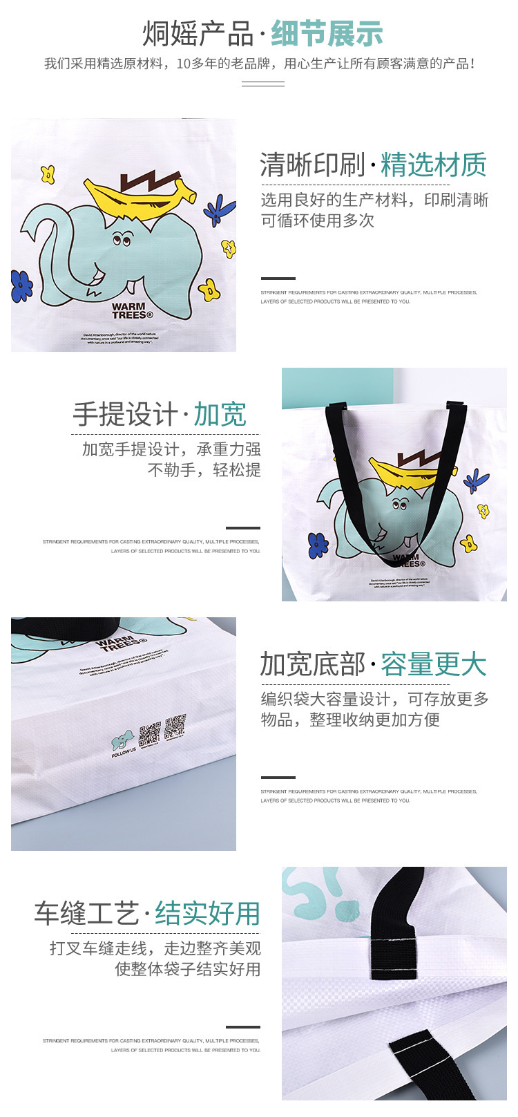 详情图片_6