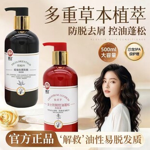 ��Ʒ�����̰lŮʿ�����Ȱ��~���������������g�������ȥмϴ�lˮ