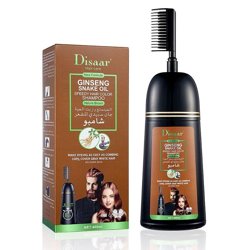 跨境一支黑Balck Hair Dye Shampoo植物染发剂膏梳洗发水染发变黑|undefined