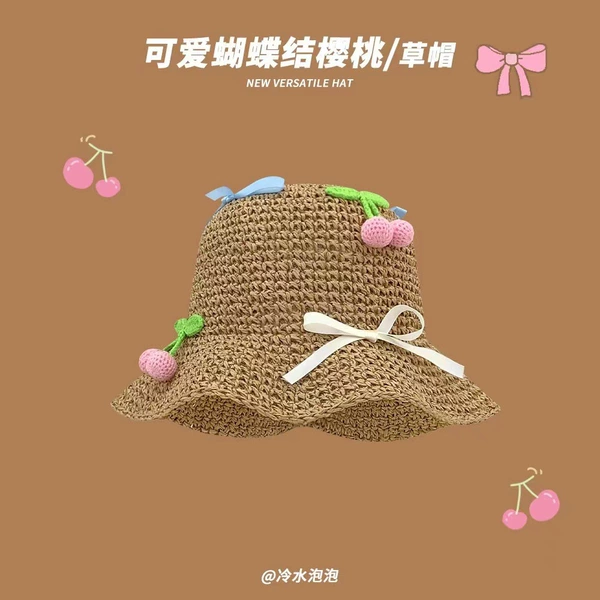 Cherry-khaki