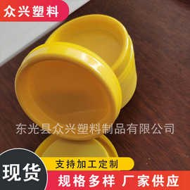 价格定制塑料瓶托 PVC吸塑包装 瓶托等各种吸塑包装密封收纳