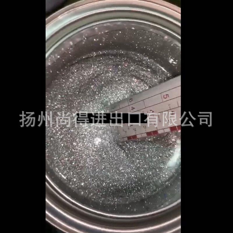 水性超闪彩银汽车改色特效漆轮船渔具大颗粒银色车无需更改行驶证