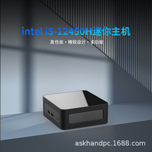 �������C���i5-12450H��X���C������X��y�߶��k���Α�ʘ�