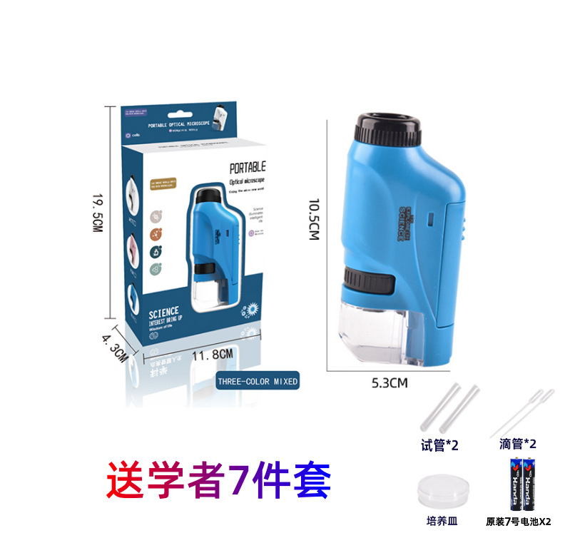 Microscopio portátil de mano para niños luz experimento de ciencia biológica niños Regalo De estudiante juguetes educativos