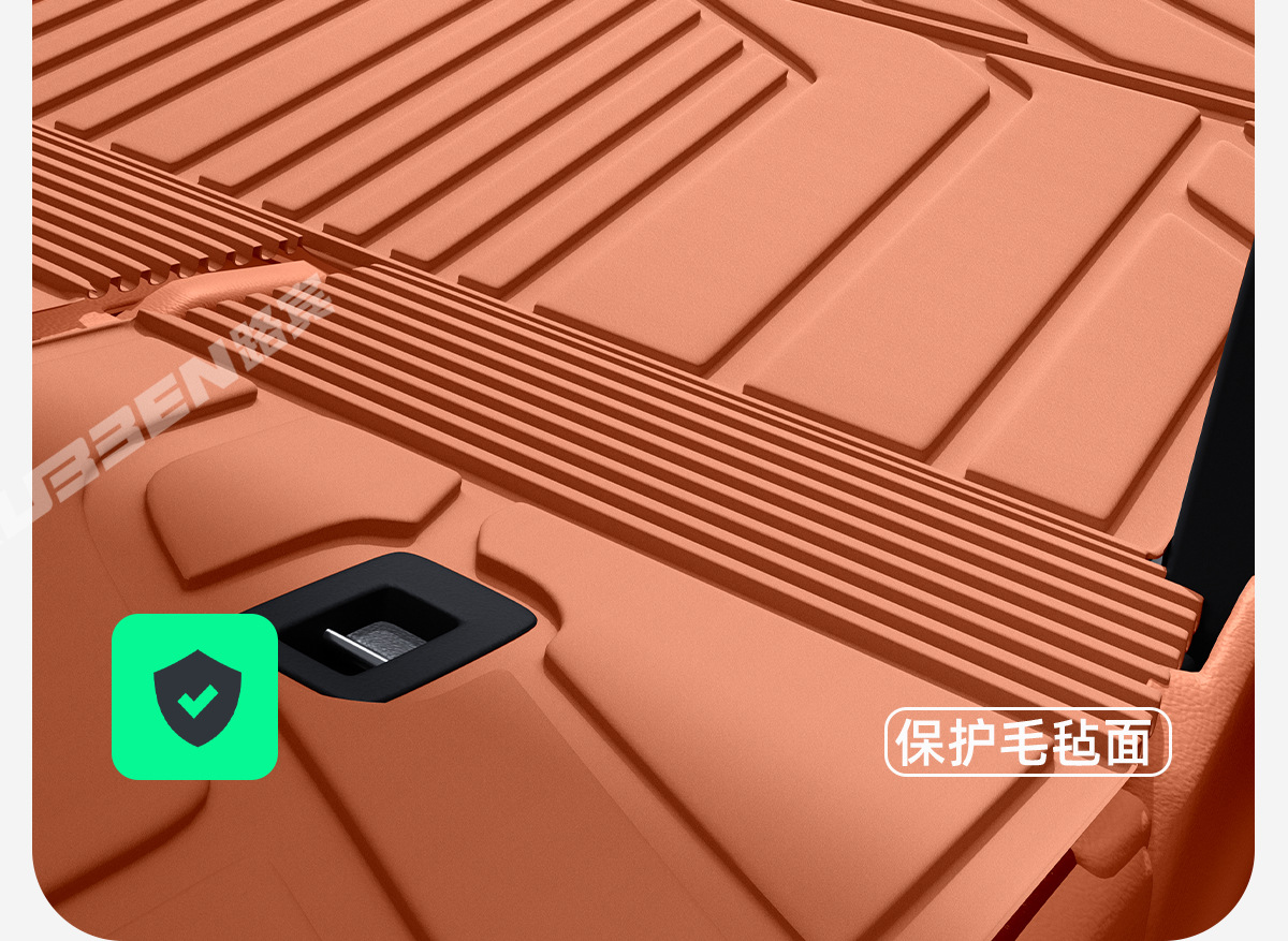 Suitable for Deep Blue L06/L07/S05/S07 Integrated Trunk Mat Tpe One-Piece Mat Anti-Scratch and Wear-Resistant Interior Modification