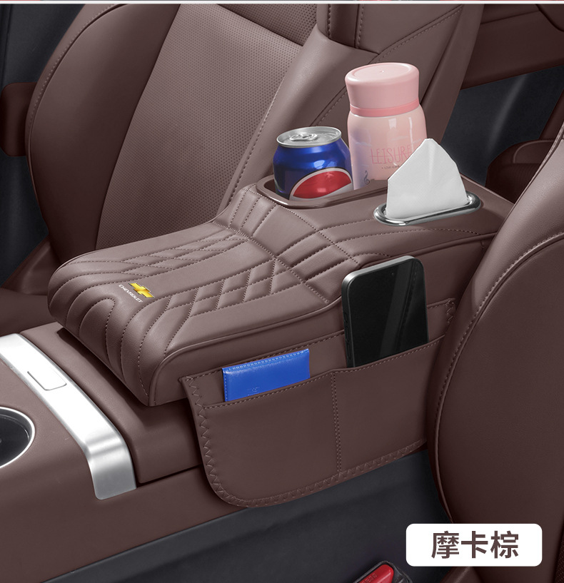 Chevrolet Camaro, Malibu, Cruze, Spark, Captiva, Blazer, Cavalier armrest box heightening pad