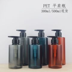 卸売り300ml/500ml平肩洗浄用品セット瓶と弾丸ポンプヘッド押出瓶