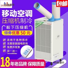 �������������ÿյ��ȹ�ҵ�ƶ�����ѹ�������䳵���λ����̫��