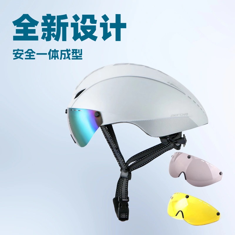 Newly Designed Yumaj Tt Road Bike Helmet with Lens, Cycling Sports Safety Integrated Helmet