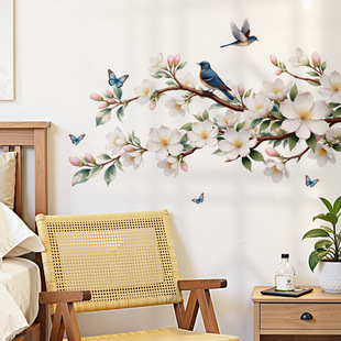 ����ֲ�ﻨ�䠝���b��N�����m��֦�^С�B���R�d���N���N�� 39067