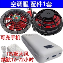 ���{���L�����ȫ���늳��B�Ӿ��������п����³�늌��������F؛