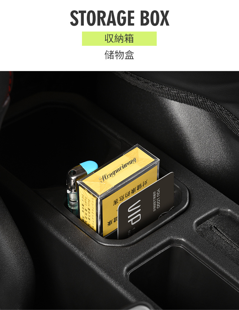 Suitable for Suzuki Jimny Car Armrest Box Storage Box Installation, Original Car Upgrade Storage