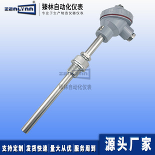 K�ֶ�WRN-330���{�������ݼyʽ���ż �˻�t����Мذ��ض�̽�^