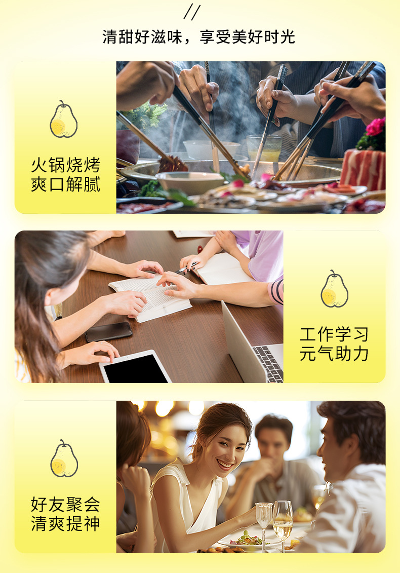 Xiao Diao Pear Soup Herbal Tea Bags with Lily Bulb Reed Root Snow Pear Jujube Goji Berry for Daily Brew specifications