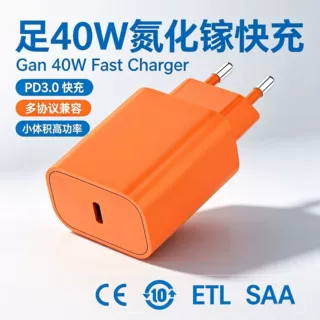 Gan45W快速EUpin C口充电器适用于Ipone16/17平板电脑手表手机60W