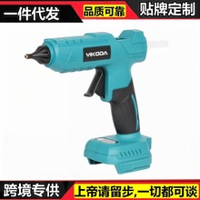 �����z���m��18-21V늳�11mm�z��������_�����ֹ�DIY