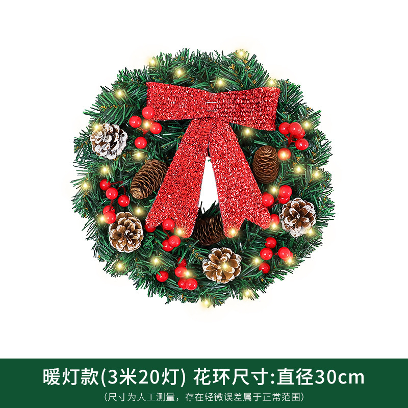 圣诞节装饰品 新款跨境松果蝴蝶结圣诞藤条商场橱窗氛围布置花环|undefined