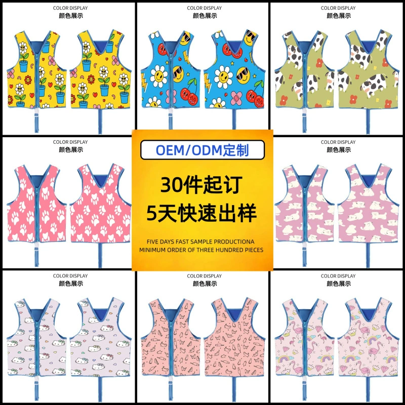 Детский спасательный жилет для мужчин и женщин, детский жилет для подводного плавания на открытом воздухе, детский спасательный жилет