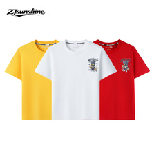 ���޶���T����2026�ļ��¿���������������Ůͨ�ó������e�w��