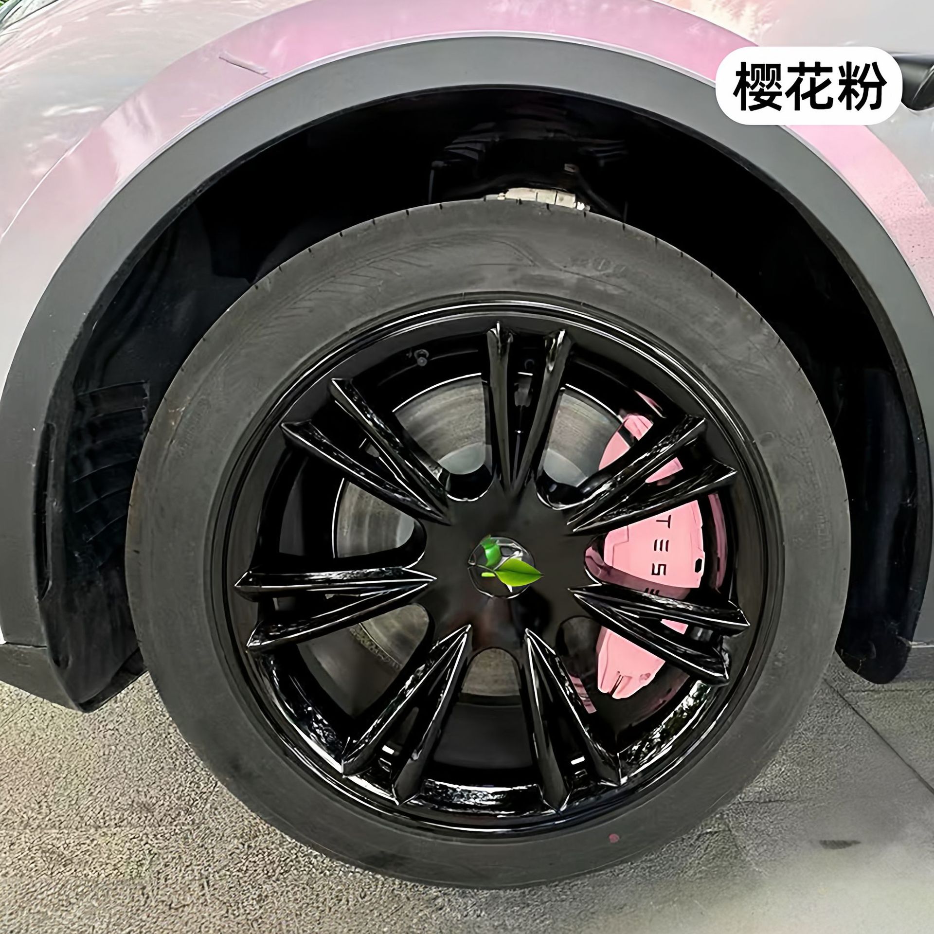 Upgrade, Tesla Brake caliper cover - 2025-refresh-model-y-sakura-pink-caliper-cover