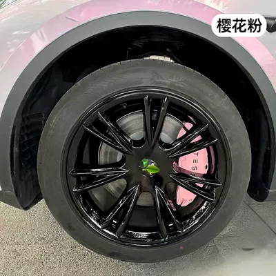 Wheel Hub Caliper Decoration, Brake caliper cover - 25-new-versions-of-modely-sakura-pink-caliper-cover