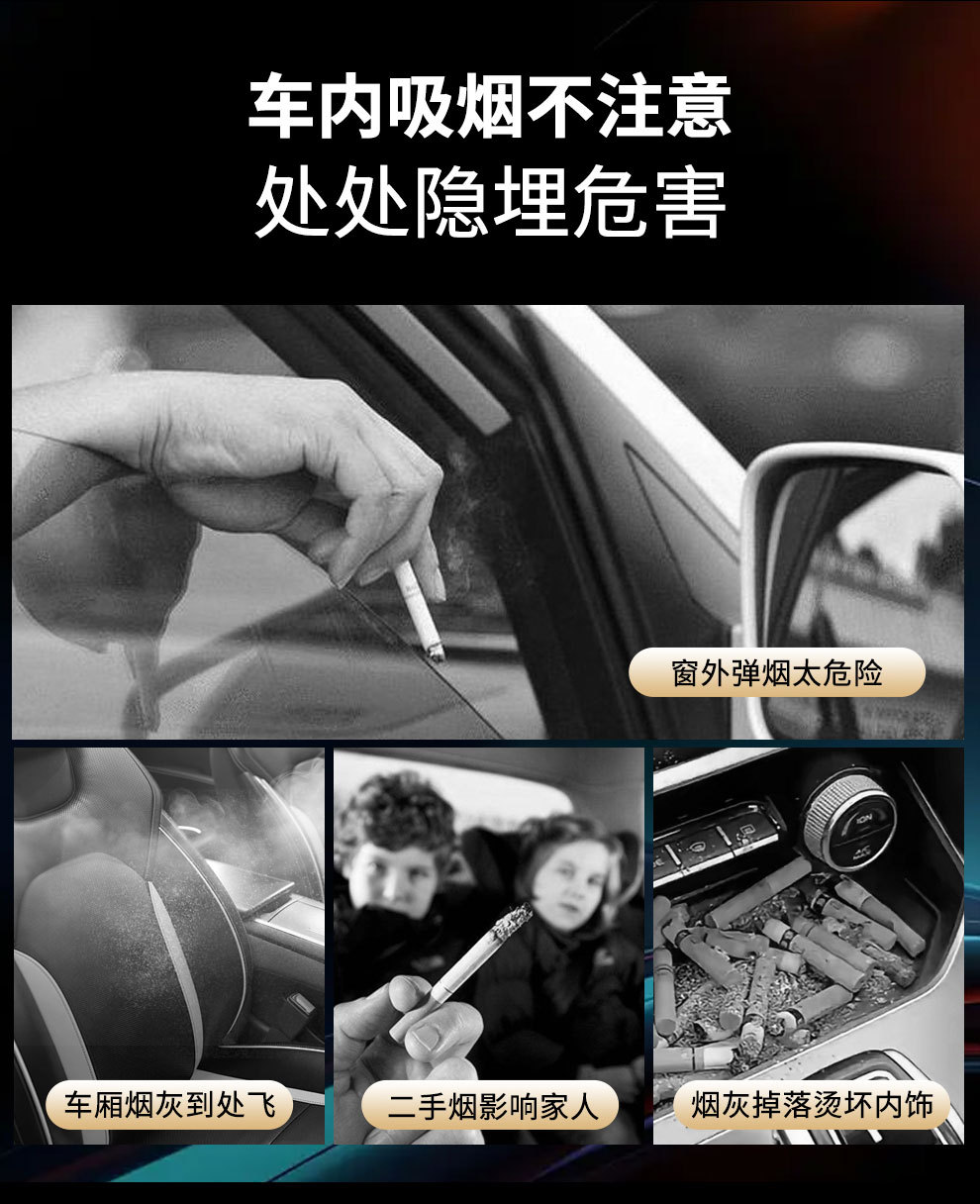 Car Ashtray, Special Interior Accessory for Vehicles, Available in Four Colors, Won'T Drop Ash, Wholesale, a Must-Have In-Car Gadget