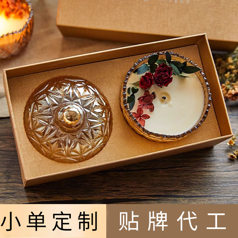 2024新款香薰蜡烛礼盒高级感居家摆件小众香薰伴手礼无烟香氛定制